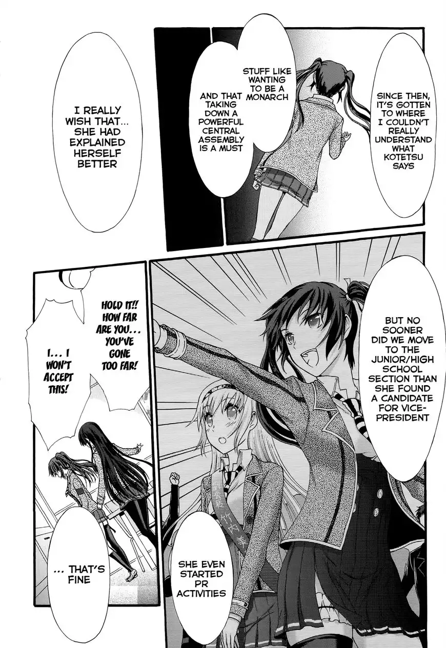 Seitokai Tantei Kirika Chapter 27 7